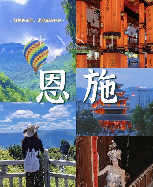 湖北金沙集团186cc国际旅行社有限公司
